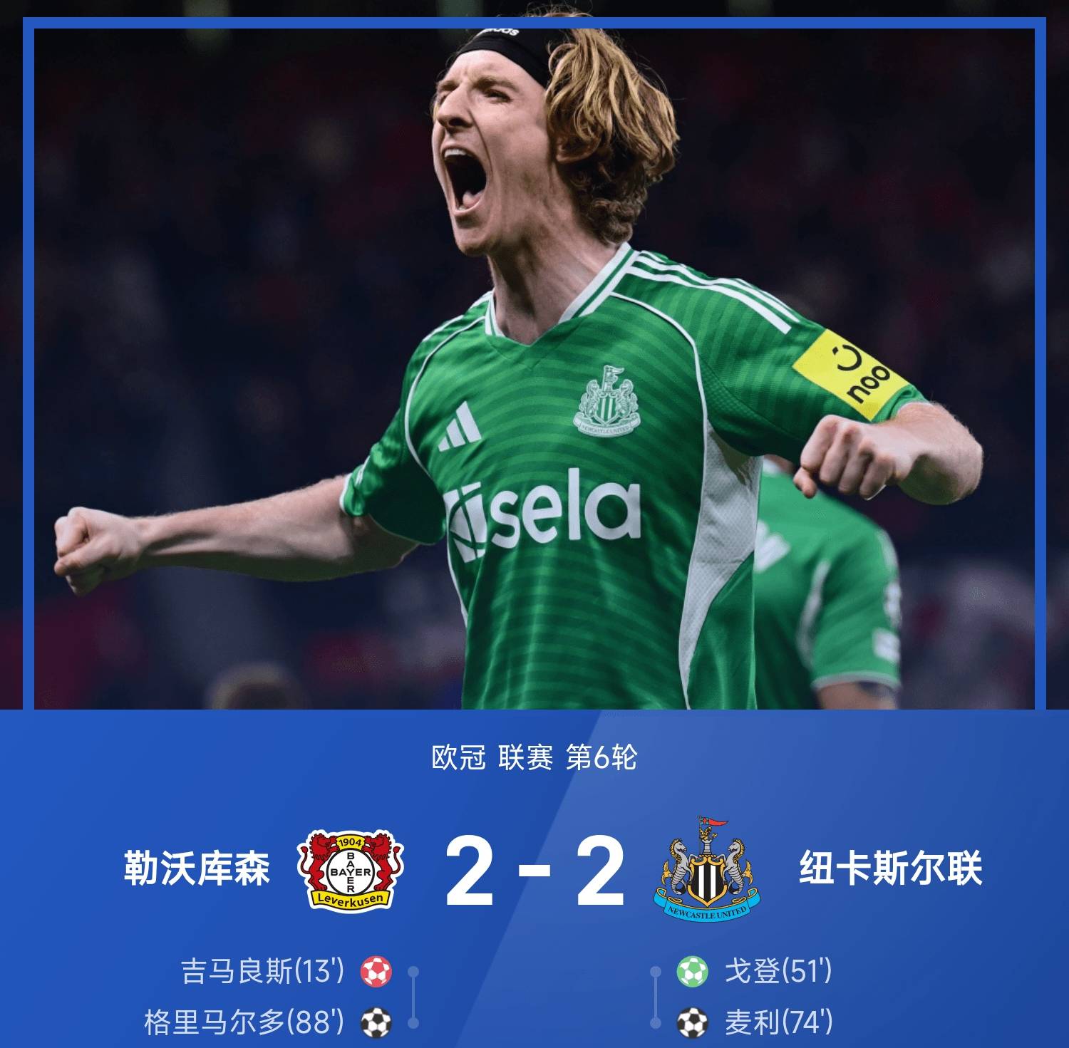 冲刺阶段本菲卡备战意大利杯新疆广汇更衣室发声备战欧篮联，这一次真的勒沃库森加时末段内部沟通的简单介绍雷竞技APP